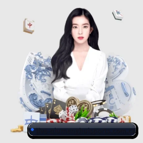 球盟会官网入口 APP 界面